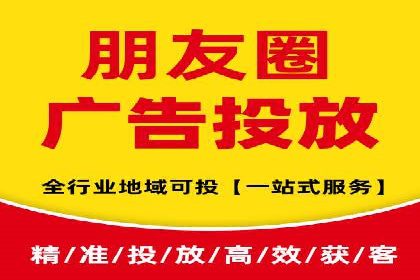 某品牌信息流广告创意与效果的完美结合