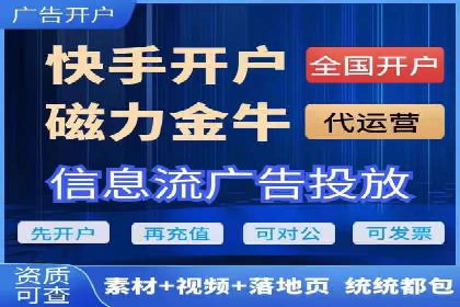SEM网络推广案例：从零到百万流量攻略